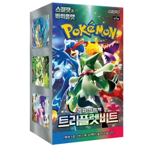 Booster Triplet Beat | POKÉMON | Coréen