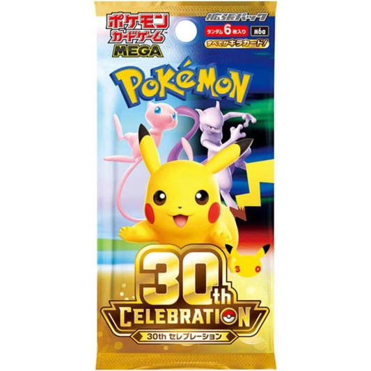 30th CELEBRATION Booster Pack | Pokémon | Japonés