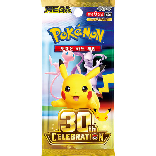 30th CELEBRATION Booster Pack | Pokémon | Coréen