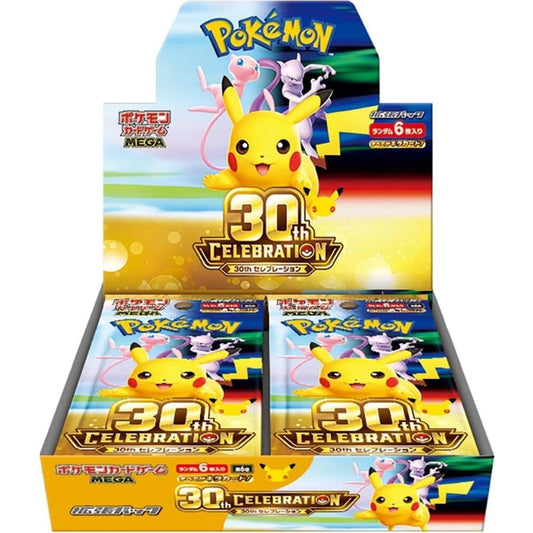 Booster Box 30th CELEBRATION | POKÉMON | Japonais
