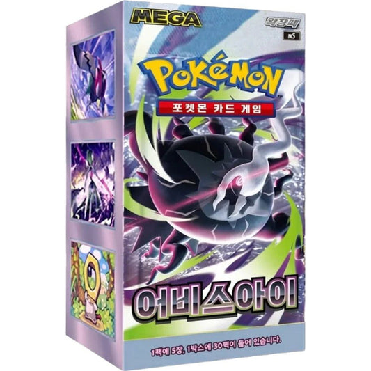 Booster Box Abyss Eye | POKÉMON | Coréen