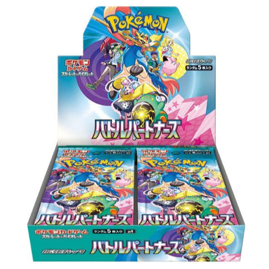 Booster Box Battle Partners | POKÉMON | Japonais