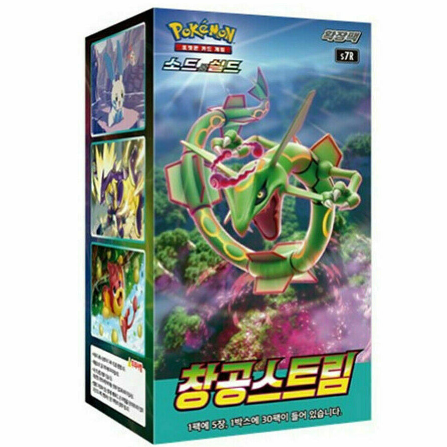 Booster Blue Sky Stream | POKÉMON | Coréen