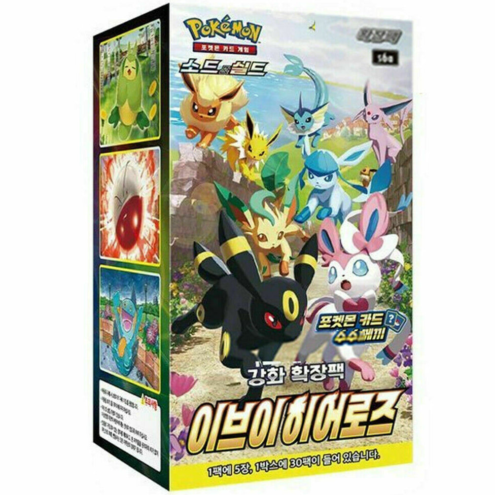 Booster Eevee Heroes | POKÉMON | Coréen