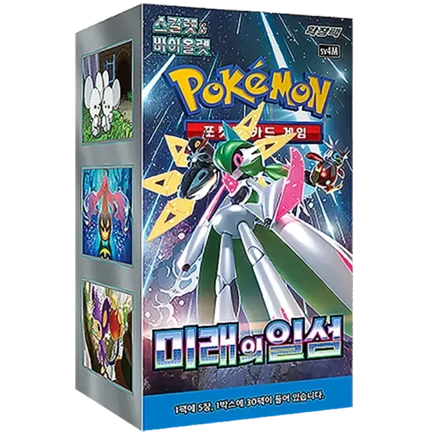 Booster Future Flash | POKÉMON | Coréen