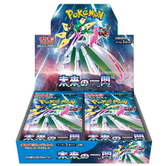 Booster Box Future Flash | Pokémon | Japonés