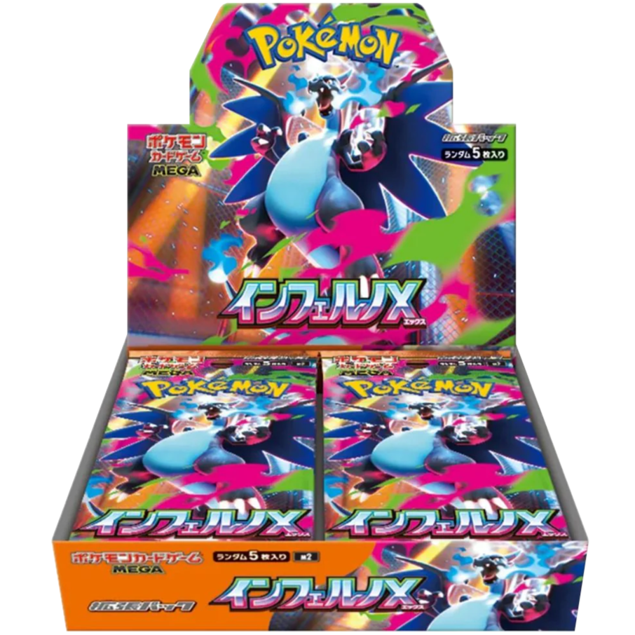 Inferno X Booster Box | POKÉMON | Japonés