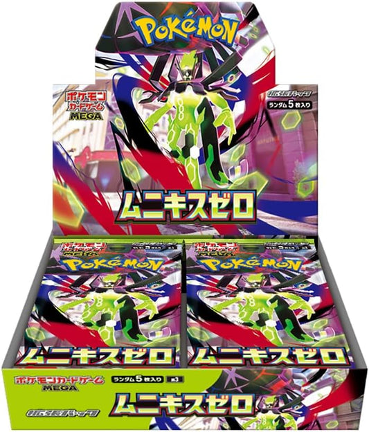 Nihil Zero Booster Box [Munikis Zero] | Pokémon | Japonés