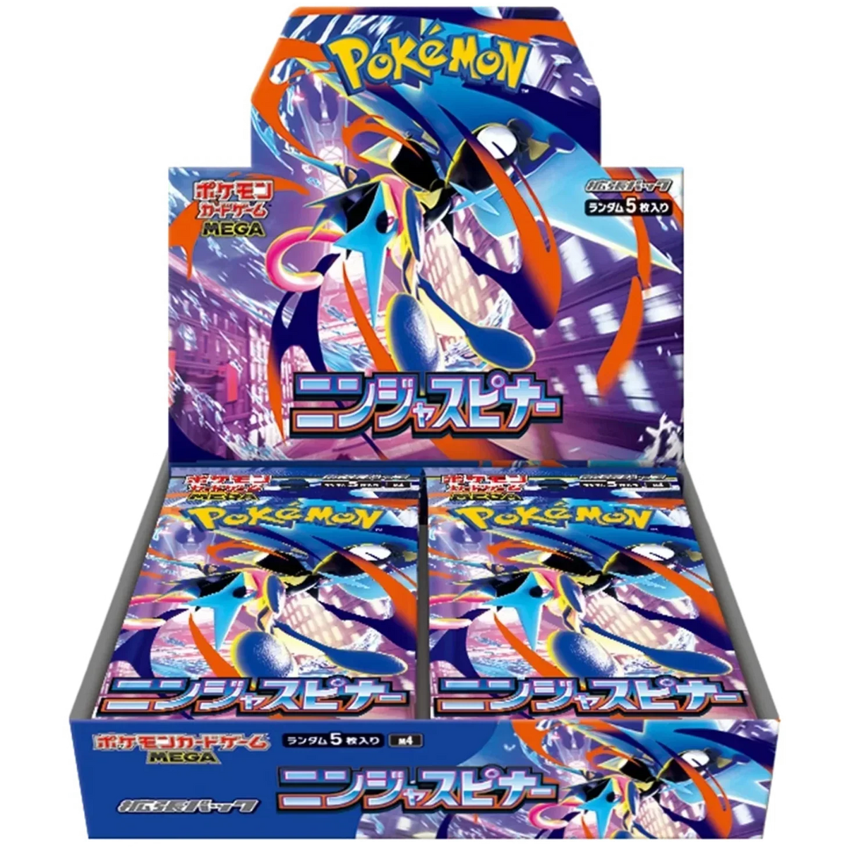 Booster Ninja Spinner | POKÉMON | Japonais