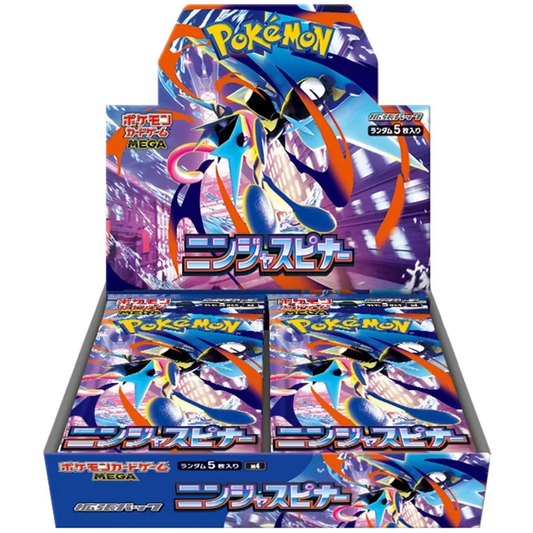 Booster Box Ninja Spinner | POKÉMON | Japonais