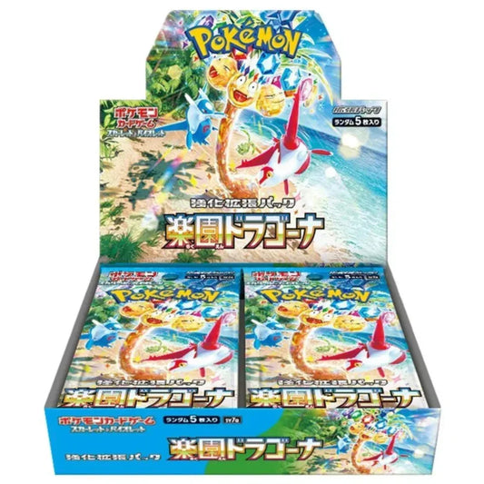 Paradise Dragona Booster Box | POKÉMON | Japonés