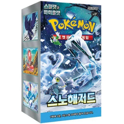 Booster Snow Hazard | POKÉMON | Coréen