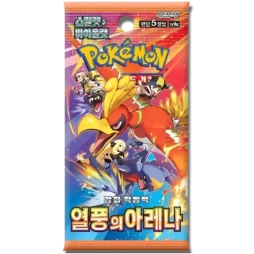 Booster Box Heat Wave Arena | POKÉMON | Coréen
