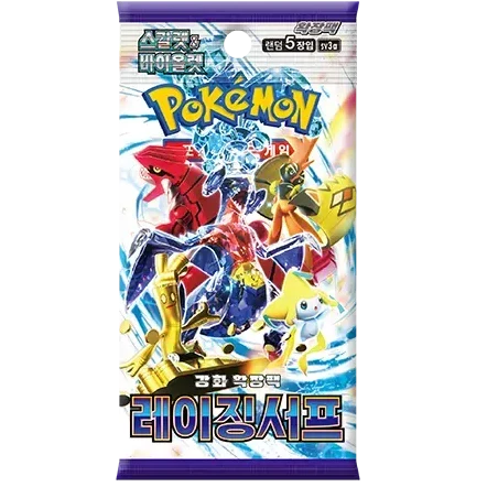 Booster Raging Surf | POKÉMON | Coréen
