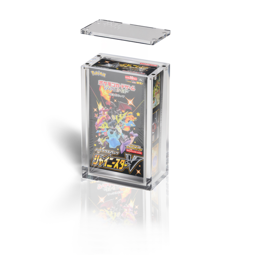 Boîte acrylique magnétique pour Booster Box Pokémon japonaise spéciale | The Acrylic Box