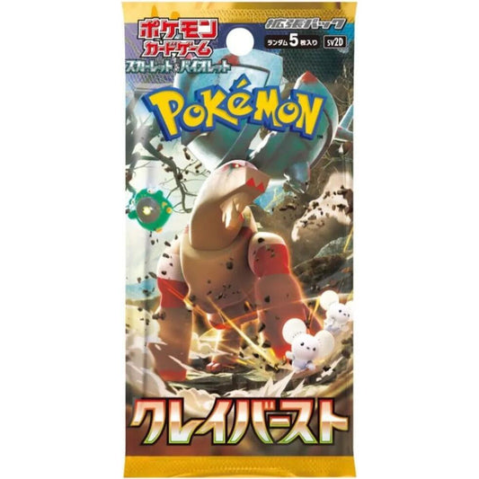 Clay Burst Booster Pack | Pokémon | Japonais