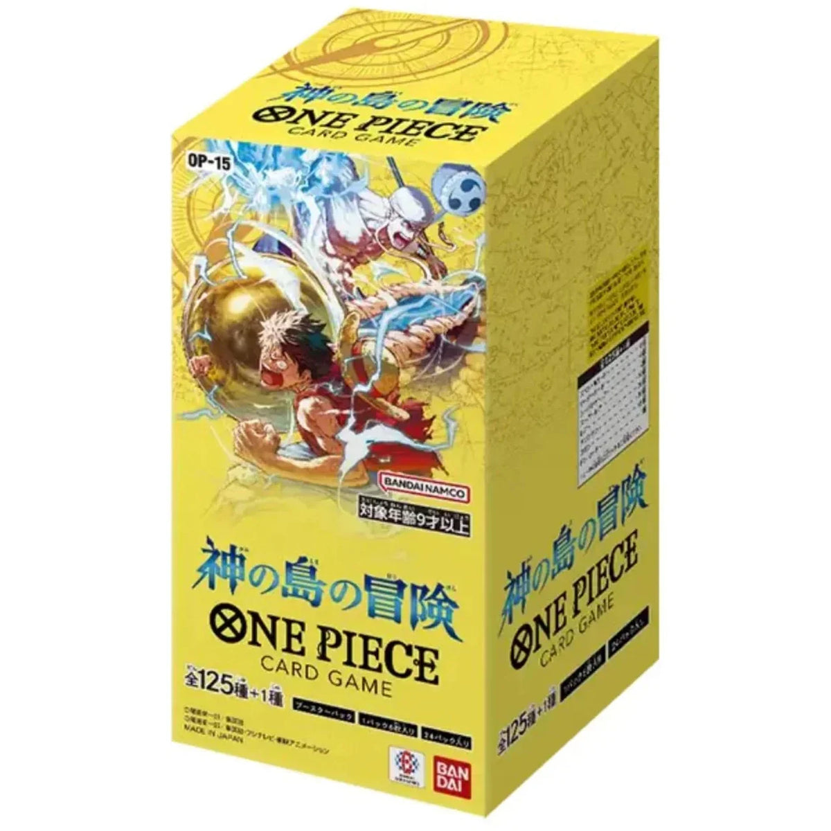 Booster OP-15 | ONE PIECE | Adventure on Kami's Island | Japonais