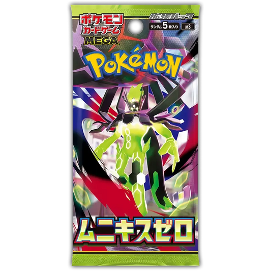 Booster Nihil Zero [Munikis Zero] | POKÉMON | Japonais