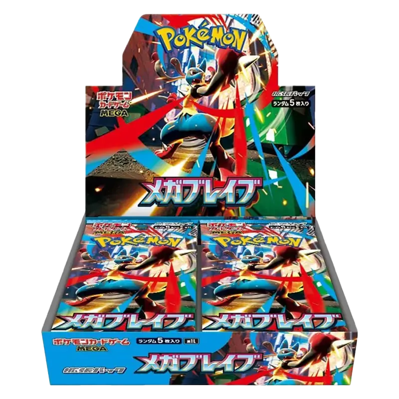 Booster Box Mega Brave | Pokémon | Japonés