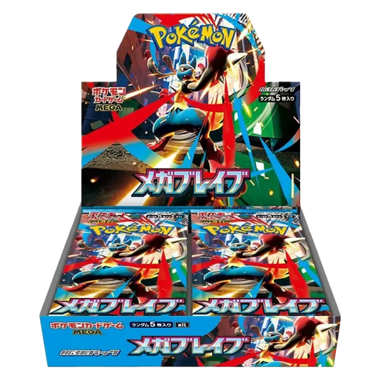 Booster Box Mega Brave | Pokémon | Japonés