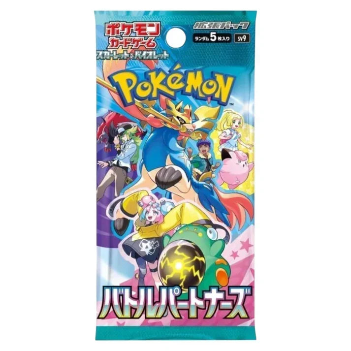 Battle Partners Booster Pack | Pokémon | Japonés