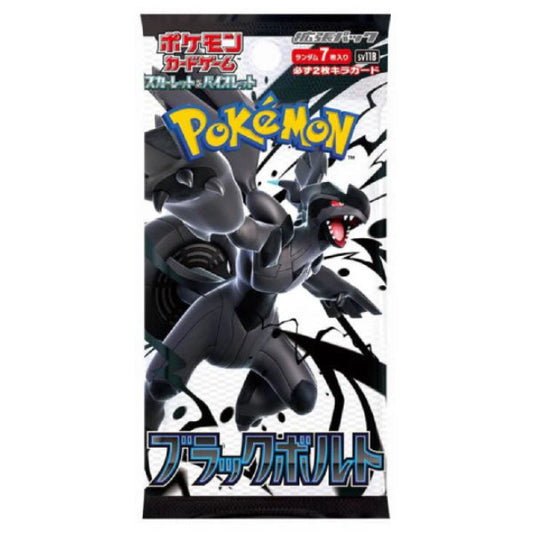 Black Bolt Booster Pack | Pokémon | Japonés