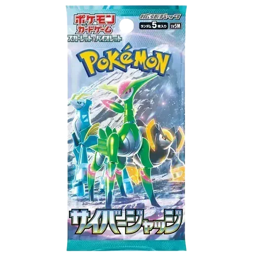 Cyber Judge Booster Pack | Pokémon | Japonés