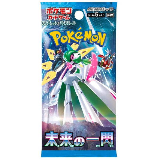 Future Flash Booster Pack | Pokémon | Japonés