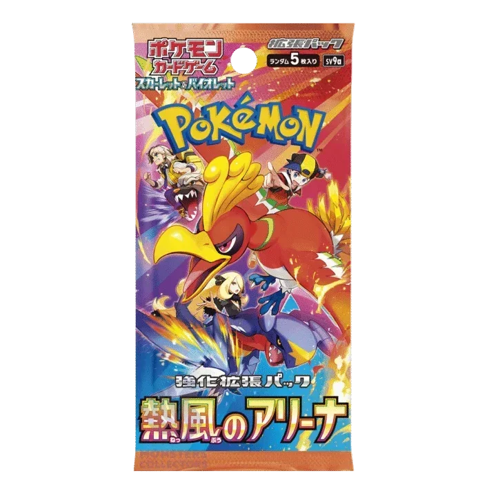 Booster Heat Wave Arena | POKÉMON | Japonais