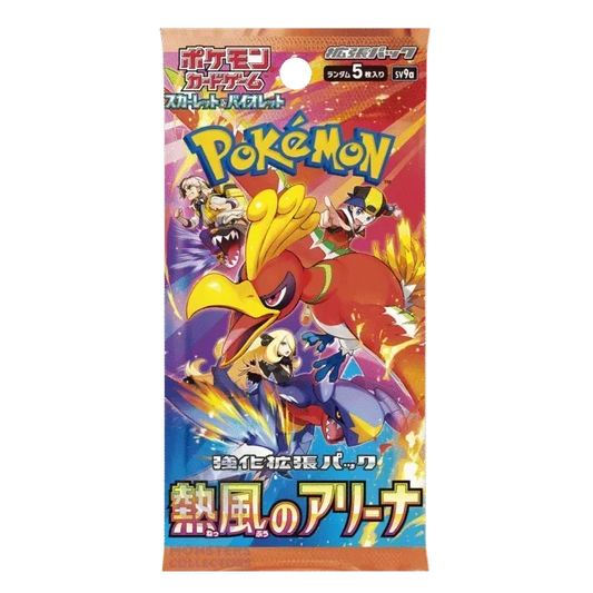 Heat Wave Arena Booster Pack | POKÉMON | Japonés