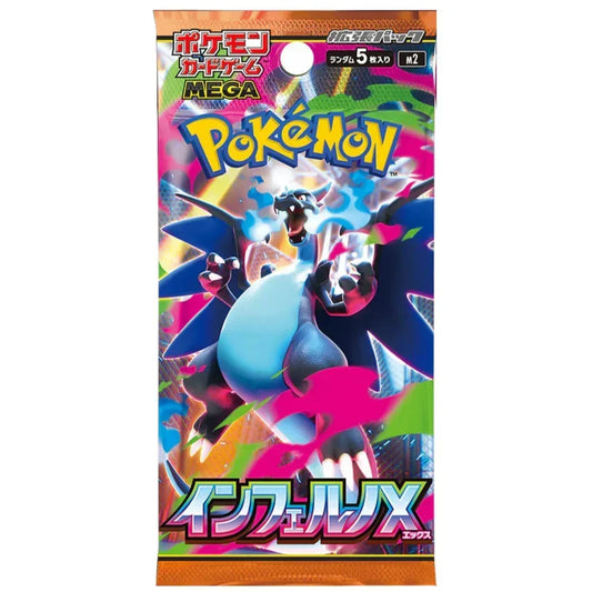 Inferno X Booster Pack | POKÉMON | Japonés