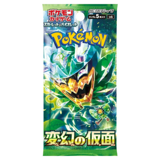 Mask of Change Booster Pack | POKÉMON | Japonés