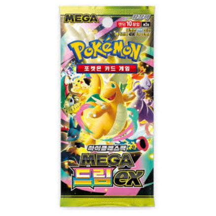 Booster Mega Dream EX | POKÉMON | Coréen