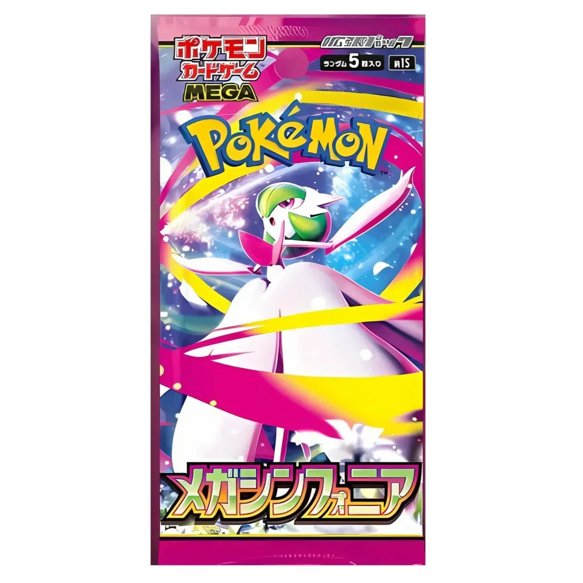 Mega Symphonia Booster Pack | POKÉMON | Japonés