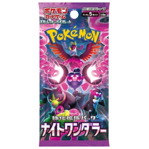 Booster Night Wanderer | POKÉMON | Japonais