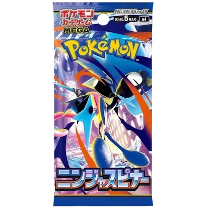 Booster Ninja Spinner | POKÉMON | Japonais