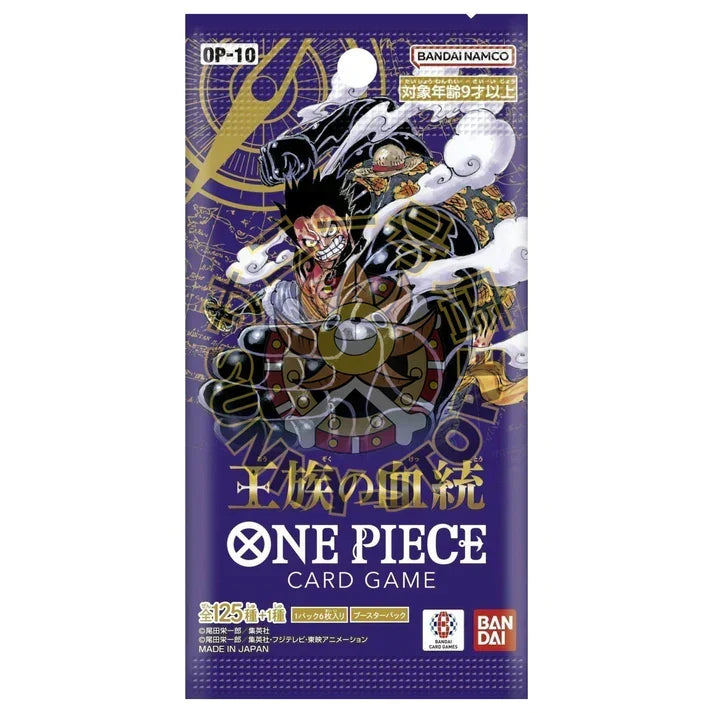 Booster OP-10 | ONE PIECE | Royal Blood | Japonais