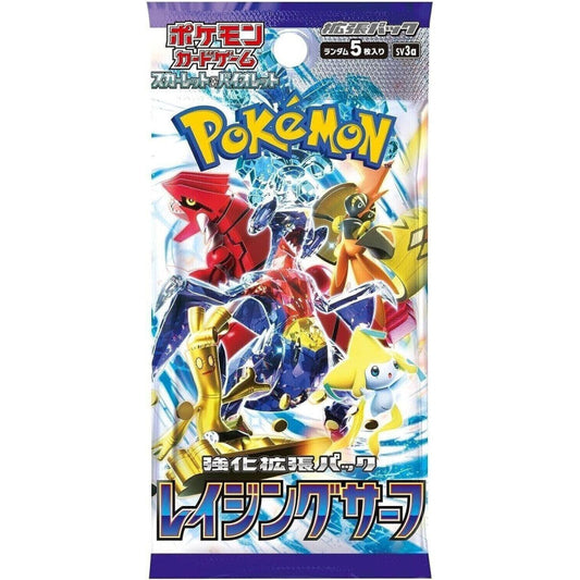 Raging Surf booster pack | Pokémon | Japonés