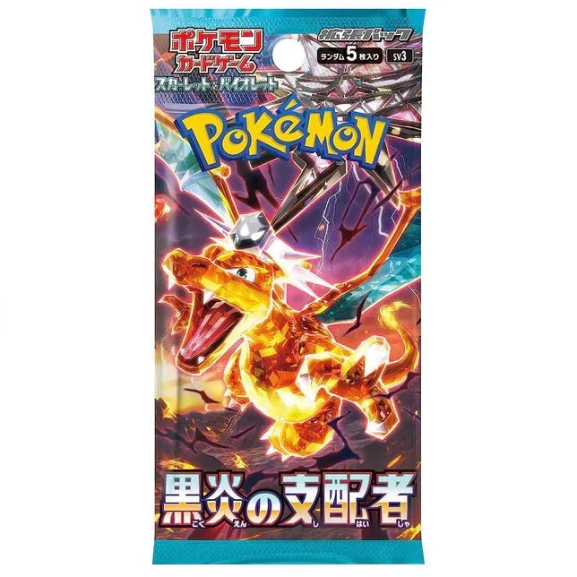 Booster Ruler of the Black Flame | POKÉMON | Japonais
