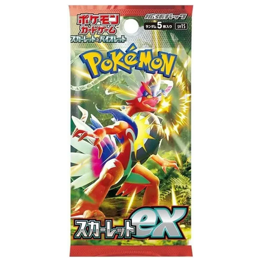 Scarlet EX Booster Pack | Pokémon | Japonés