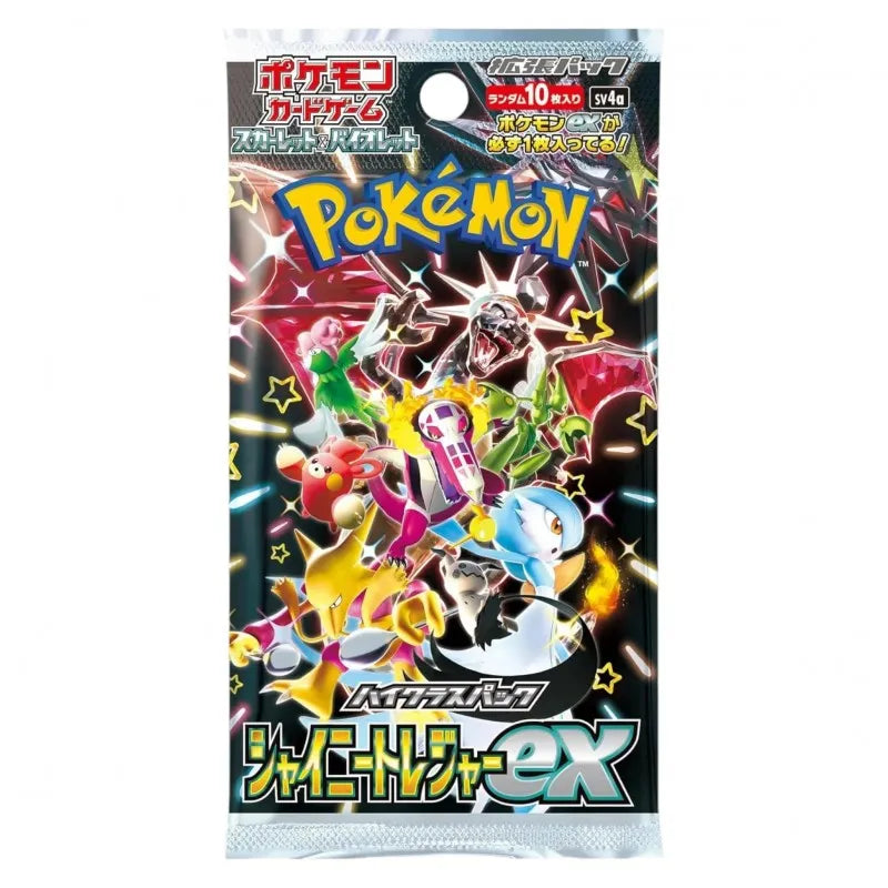 Shiny Treasure Booster Pack | POKÉMON | Japonés