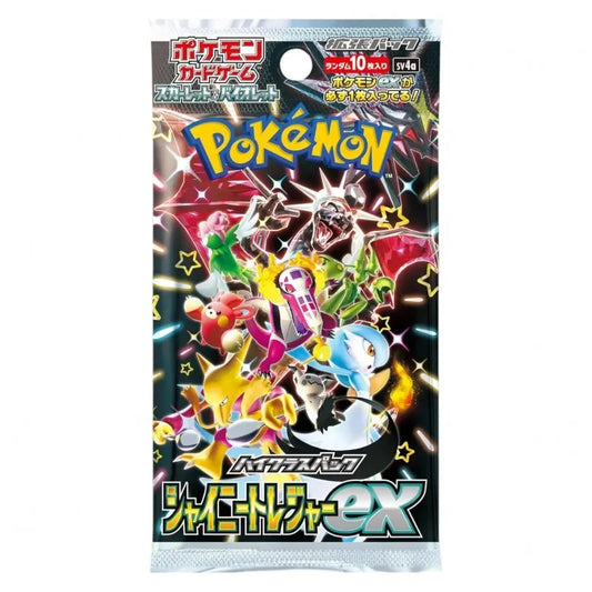 Shiny Treasure Booster Pack | POKÉMON | Japonés