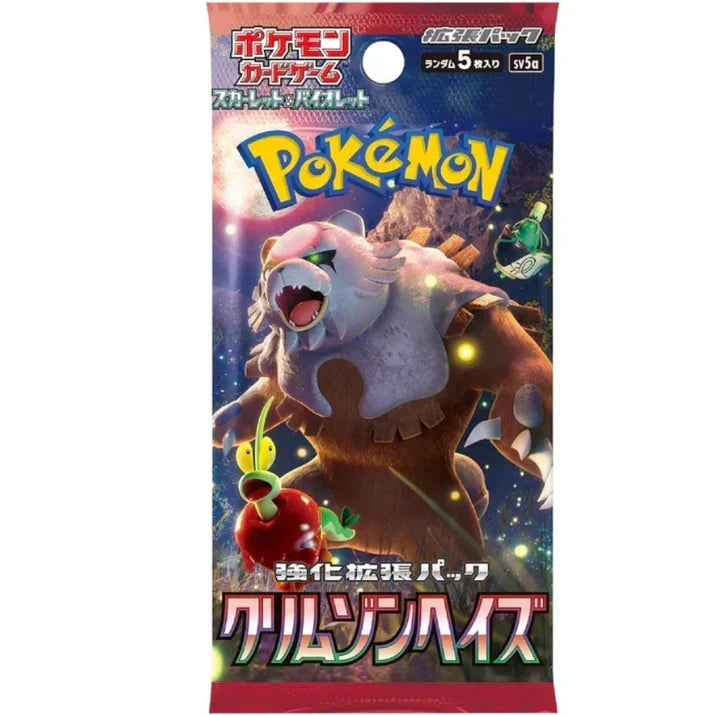 Crimson Haze Booster Pack | Pokémon | Japonés
