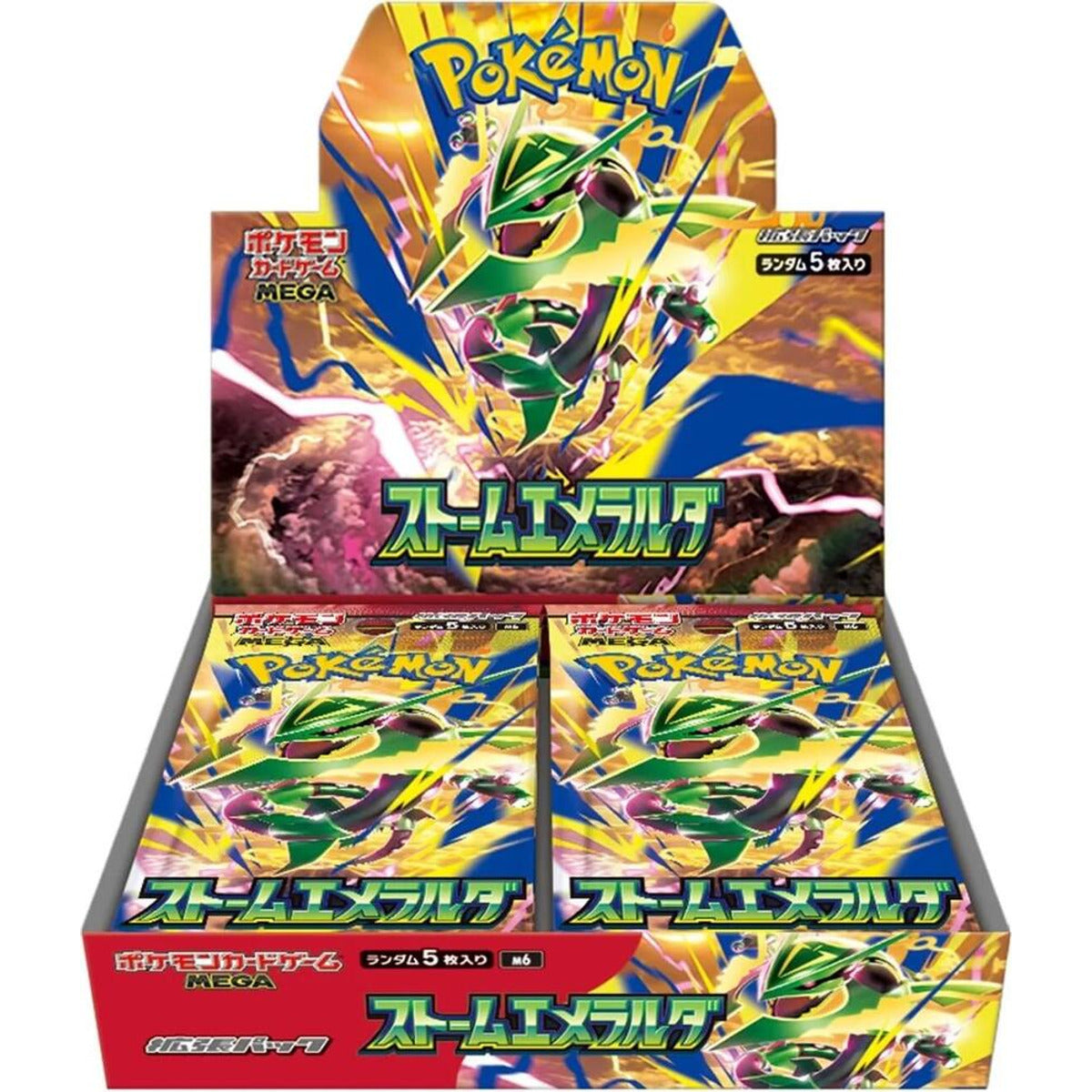 Storm Emeralda Booster Pack | Pokémon | Japonés