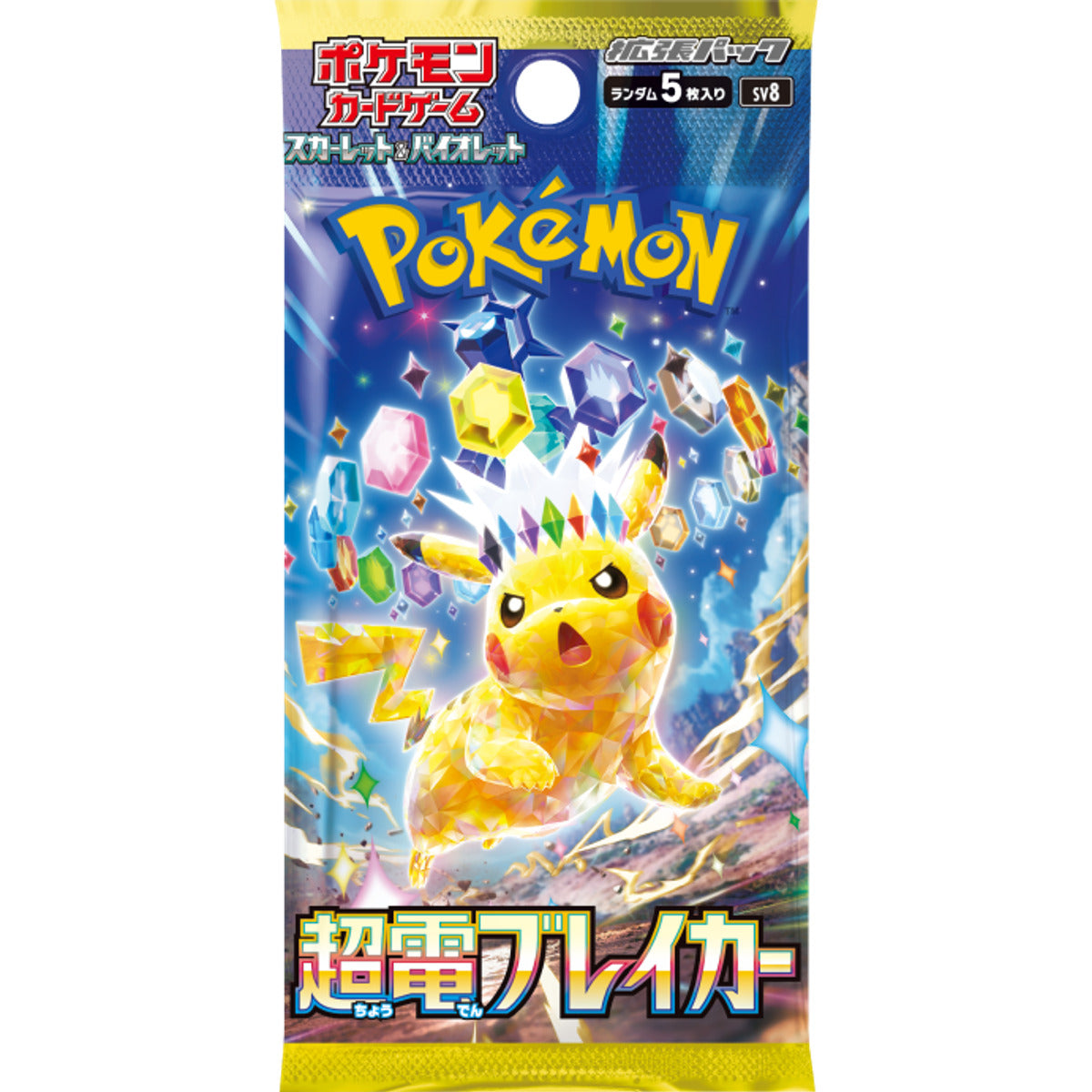 Super Electric Breaker Booster Pack | Pokémon | Japonés