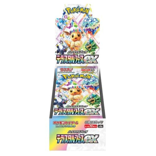 Terastal Festival Booster Box | Pokémon | Japonés