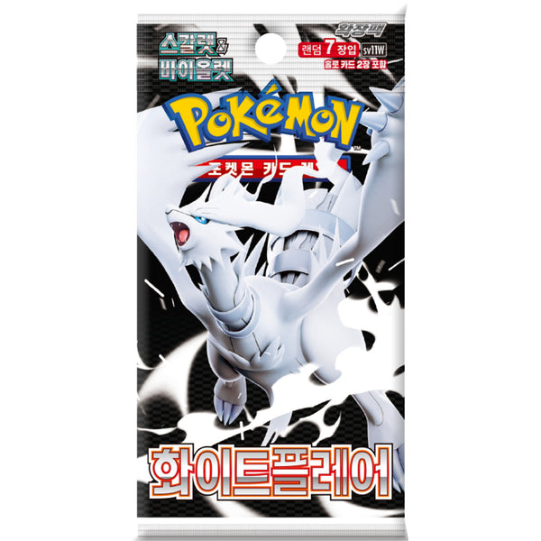 White Flare Booster Pack | Pokémon | Coréen