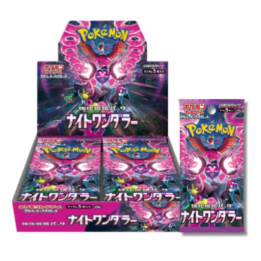 Night Wanderer Booster Pack | Pokémon | Japonés