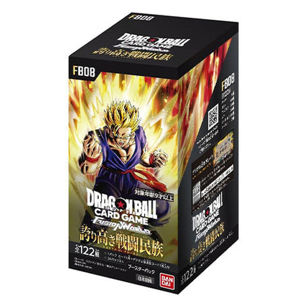 Booster Box FB08 | Saiyan's Pride | Fusion World | DRAGON BALL | Japonés
