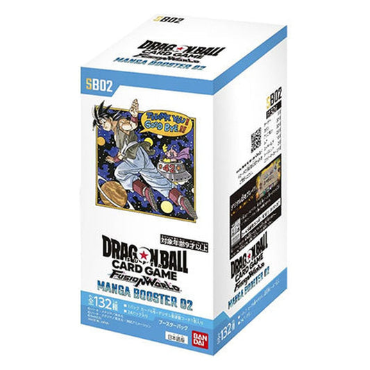 Booster Box SB02 | Manga Booster 02 | Fusion World | DRAGON BALL | Japonés